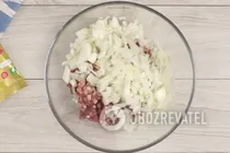 Самса з готового тіста - Крок 2 Самса з готового тіста - Крок 2