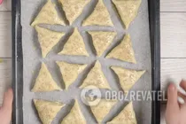 Самса з готового тіста - Крок 7 Самса з готового тіста - Крок 7