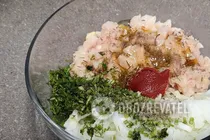 Самса с курицей - Шаг 12 Самса с курицей - Шаг 12