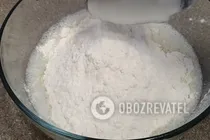 Самса с курицей - Шаг 2 Самса с курицей - Шаг 2