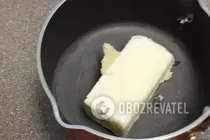 Самса с курицей - Шаг 4 Самса с курицей - Шаг 4