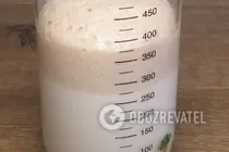 Мягкие баурсаки - Шаг 1 Мягкие баурсаки - Шаг 1