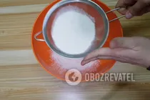 Самса на дрожжах - Шаг 1 Самса на дрожжах - Шаг 1