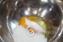 Кали з медом - Крок 1 Кали з медом - Крок 1