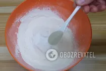 Самса на дрожжах - Шаг 2 Самса на дрожжах - Шаг 2