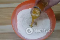 Самса на дрожжах - Шаг 3 Самса на дрожжах - Шаг 3
