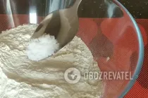 Самса на воді - Крок 1 Самса на воді - Крок 1