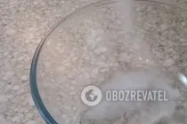 Слоеная самса на воде - Шаг 1 Слоеная самса на воде - Шаг 1