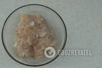 Самса по-домашньому в духовці - Крок 1 Самса по-домашньому в духовці - Крок 1