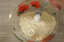Соковита самса з куркою - Крок 1 Соковита самса з куркою - Крок 1