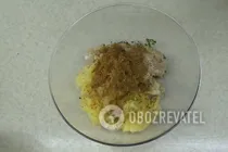 Самса по-домашньому в духовці - Крок 3 Самса по-домашньому в духовці - Крок 3