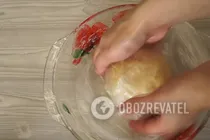 Соковита самса з куркою - Крок 4 Соковита самса з куркою - Крок 4