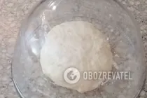 Слоеная самса на воде - Шаг 4 Слоеная самса на воде - Шаг 4