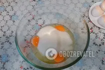 Кали з мармеладом - Крок 1 Кали з мармеладом - Крок 1