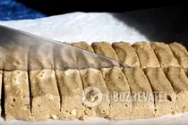 Халва без сахара - Шаг 8 Халва без сахара - Шаг 8