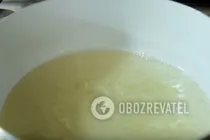 Проста арахісова халва - Крок 3 Проста арахісова халва - Крок 3