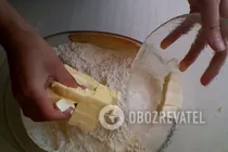 Пахлава на білках - Крок 1 Пахлава на білках - Крок 1