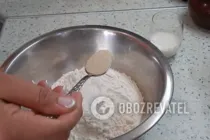 Часниковий хліб із зеленню - Крок 1 Часниковий хліб із зеленню - Крок 1