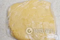 Пахлава на сметані - Крок 4 Пахлава на сметані - Крок 4