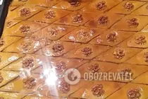 Бакинська пахлава - Крок 15 Бакинська пахлава - Крок 15