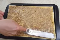 Пахлава на сметані - Крок 8 Пахлава на сметані - Крок 8