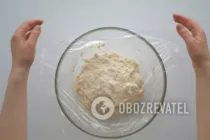 Домашній хліб у каструлі - Крок 4 Домашній хліб у каструлі - Крок 4