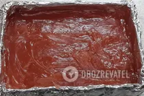 Різнокольоровий рахат-лукум - Крок 5 Різнокольоровий рахат-лукум - Крок 5