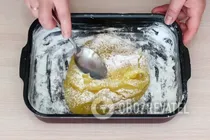 Цитрусовий рахат-лукум - Крок 6 Цитрусовий рахат-лукум - Крок 6