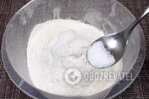 Ржаной хлеб на дрожжах - Шаг 1 Ржаной хлеб на дрожжах - Шаг 1