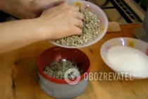 Подсолнечная халва - Шаг 2 Подсолнечная халва - Шаг 2