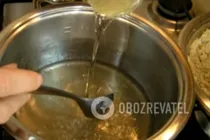 Подсолнечная халва - Шаг 5 Подсолнечная халва - Шаг 5