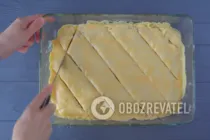 Пахлава на жовтках - Крок 10 Пахлава на жовтках - Крок 10
