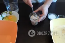 Домашній хліб у духовці - Крок 1 Домашній хліб у духовці - Крок 1