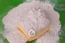 Пахлава з родзинками і горіхами - Крок 2 Пахлава з родзинками і горіхами - Крок 2