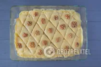 Пахлава на жовтках - Крок 11 Пахлава на жовтках - Крок 11