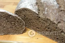 Домашний ржаной хлеб - Шаг 10 Домашний ржаной хлеб - Шаг 10