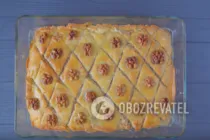 Пахлава на жовтках - Крок 13 Пахлава на жовтках - Крок 13
