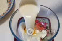 Кримська пахлава на молоці - Крок 1 Кримська пахлава на молоці - Крок 1
