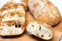 Чіабата в духовці - Крок 9 Чіабата в духовці - Крок 9