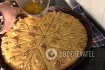 Пахлава на дріжджах - Крок 21 Пахлава на дріжджах - Крок 21