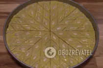 Пахлава по 100-летнему рецепту - Шаг 22 Пахлава по 100-летнему рецепту - Шаг 22