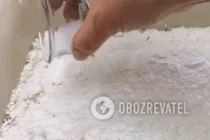 Чіабата в духовці - Крок 3 Чіабата в духовці - Крок 3