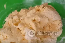Пахлава з родзинками і горіхами - Крок 4 Пахлава з родзинками і горіхами - Крок 4