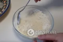 Кримська пахлава на молоці - Крок 4 Кримська пахлава на молоці - Крок 4