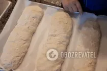 Чіабата на дріжджах - Крок 5 Чіабата на дріжджах - Крок 5