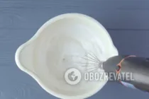 Пахлава на жовтках - Крок 4 Пахлава на жовтках - Крок 4