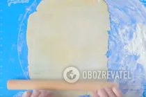 Пахлава на жовтках - Крок 7 Пахлава на жовтках - Крок 7