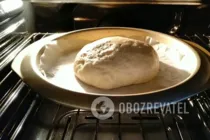 Домашній кукурудзяний хліб - Крок 6 Домашній кукурудзяний хліб - Крок 6