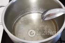 Кримська пахлава на молоці - Крок 10 Кримська пахлава на молоці - Крок 10