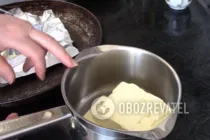 Пахлава на дріжджах - Крок 10 Пахлава на дріжджах - Крок 10
